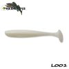 4Predators Slim Shad 12.7cm – L001