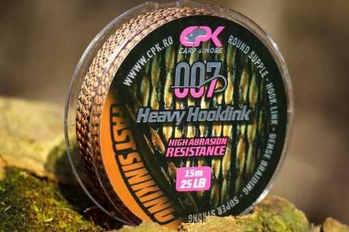 Cpk Heavy Hooklink Brown 25lb