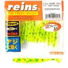 REINS AJI ADDER SHAD 5 CM (2") - CHART PEPPER 15 BUC