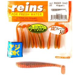 REINS AJI RINGER SHAD 3.8CM (1.5″) – RED FROG 15 BUC