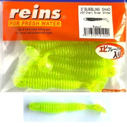 REINS BUBBLING SHAD 7,6CM (3") CHART SILVER GLITTER 8BUC