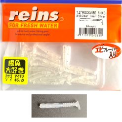 REINS ROCKVIBE SHAD 3CM (1.2") - CLEAR PEARL SILVER 24 BUC