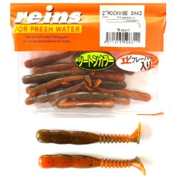 REINS ROCKVIBE SHAD 5CM (2″) – RED FROG 20 BUC