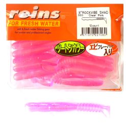 REINS ROCKVIBE SHAD 5CM (2″) – CLEAR PINK 20 BUC