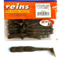 REINS ROCKVIBE SHAD 7.6CM (3″) – GREEN PUMPKIN 15 BUC