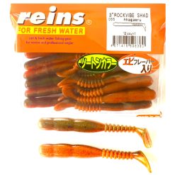 REINS ROCKVIBE SHAD 7.6CM (3″) – RED FROG 12 BUC