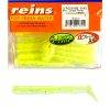 REINS ROCKVIBE SHAD 7.6CM (3″) – CHART SILVER 12 BUC