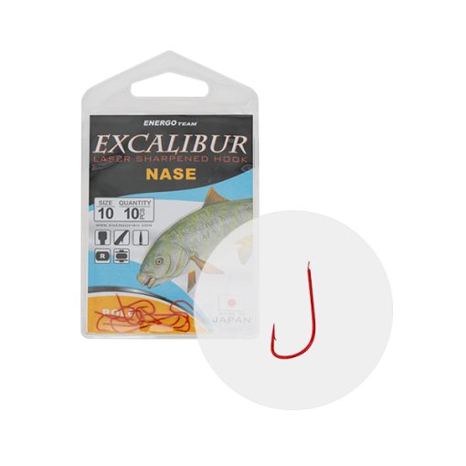 Carlige Excalibur Nase Bolo Red Nr.12