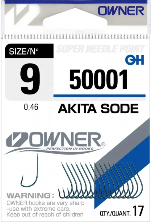 Carlig Owner 50001 No.12 Akita Sode - imagine 2