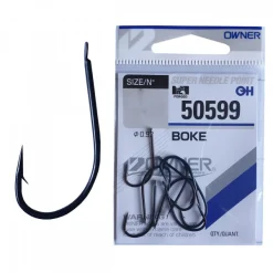 Carlig Owner 50599 No.2 Boke