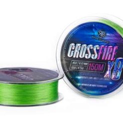 Rtb Fir Textil Crossfire X8 Lime 0.174mm
