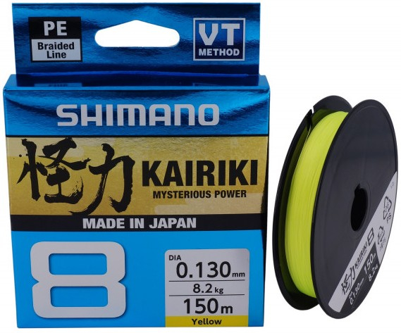 Fir Textil Shimano Kairiki 8 Galben 150m - 0.19mm