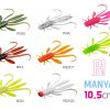 Nimfa Delphin Manya 10.5cm Mix