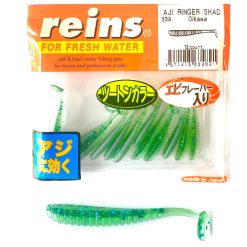 REINS AJI RINGER SHAD 3.8CM (1.5″) – OIKAWA 15 BUC