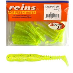REINS ROCKVIBE SHAD 5CM (2") - CHART SILVER GLITTER 20 BUC