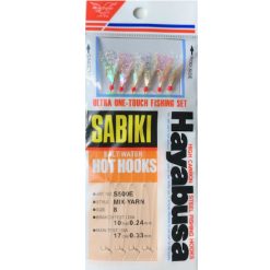 TAPARINA SABIKI HAYABUSA MIX-YARN STAVRIDE 6 CARLIGE NR 8