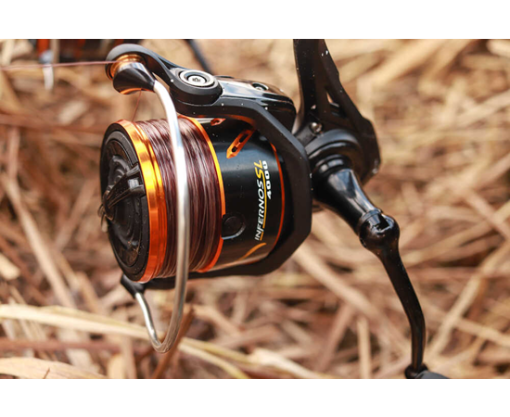 Mulineta Korum Infernos Sl Gold 4000 - imagine 2