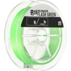 Seaguar Fir Textil Kanzen Seabass X8 Flash Green 150m 0.165mm