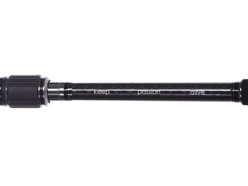 Rtb Lanseta Fortezza 2.32m 2-10g - imagine 5
